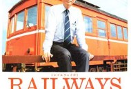 49岁成为电车司机的男人的故事