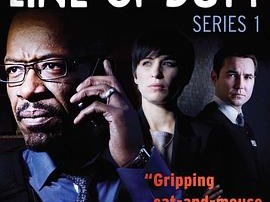 重任在肩 第一季