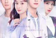 皮囊之下MP4格式