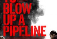 如何炸毁一条管道