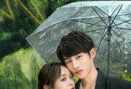 25小时恋爱MP4格式