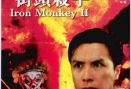 铁马骝II之街头杀手粤语