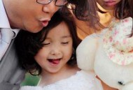 先结婚后恋爱MP4格式