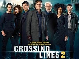 纵横案线第二季