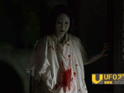 世界上有鬼吗？林家宅37号事件闹鬼始末吓呆众人_灵异鬼话