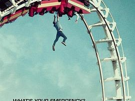 紧急呼救第一季