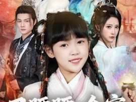 叉腰腰，全家都是我捡来哒