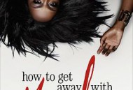 逍遥法外第六季