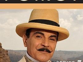 大侦探波洛 第七季