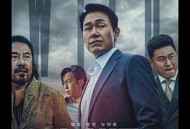 The Wild：野兽们的战争