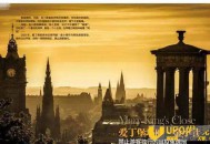 英国玛丽金小巷闹鬼之谜 整条小巷堆满死人吓坏了！_灵异鬼话