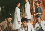 法医秦明之读心者MP4格式