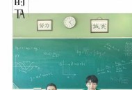 看不见的TA之做朋友吧