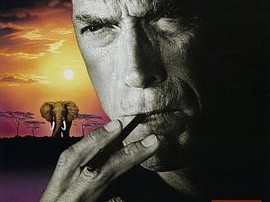 白色猎人黑色心