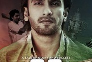 1983 板球世界盃