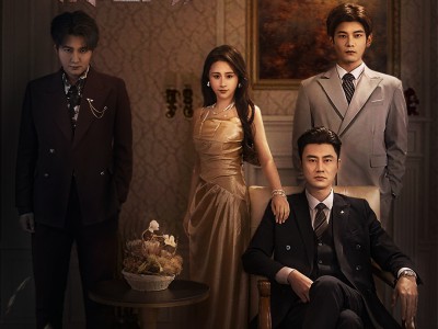 我替女儿清理门户