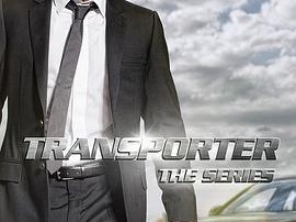 非常人贩：电视剧版第一季