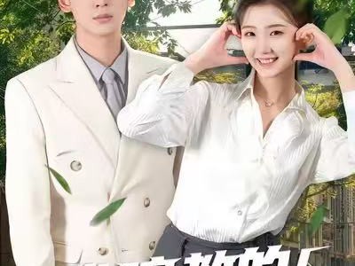 我瞎教的！你怎么真成天才了