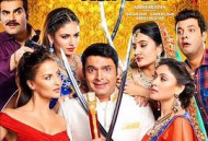 一夫四妻奇婚记