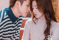 我的波塞冬MP4格式