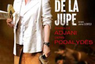 裙角飞扬的日子