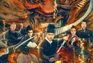 狄仁杰之冥神契约