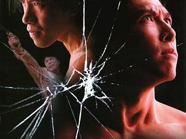 亚洲警察之高压线