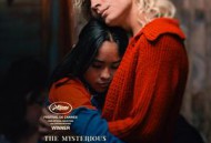 弗拉明戈的神秘眼神