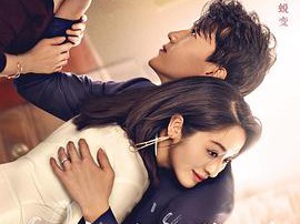 妻子的反攻MP4格式