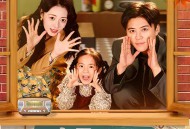 九零重生：我让妻女过上顶配人生