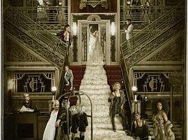 美国恐怖故事：旅馆第五季