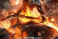 毒液：最后一舞