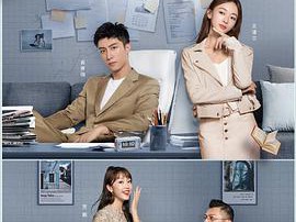 青春创世纪MP4格式