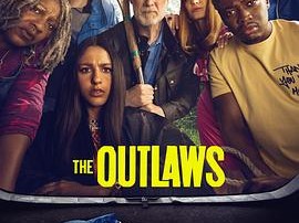 罪犯联盟第三季