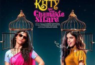 人前叫多莉，人后叫凯蒂