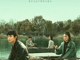 平原上的摩西MP4格式