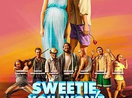 说好只是去钓鱼