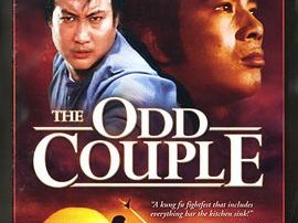 搏命单刀夺命枪