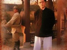 秋白之死MP4格式