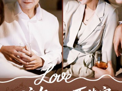 流年织云夏染帘