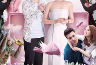 侣行攻略之确认你是我的人