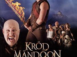 糊涂英雄传：烈焰圣剑