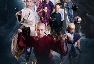 小戏骨：黄飞鸿