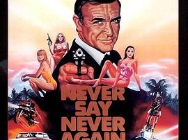 007外传之巡弋飞弹国语