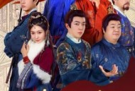 我在大明那些年3：永乐篇下