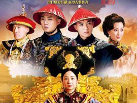 苍穹之昴MP4格式