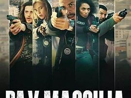 血红海岸第一季