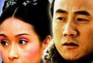 大汉风之群雄并起