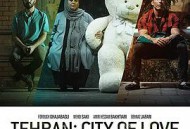 德黑兰：爱之城