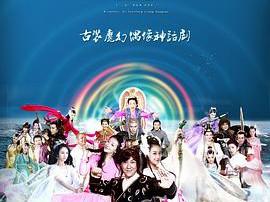 天天有喜之人间有爱MP4格式